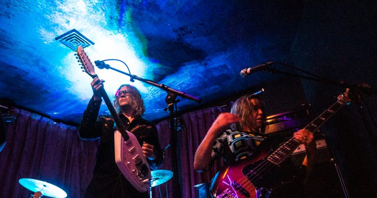 The Besnard Lakes played O’Brien’s – 6/30